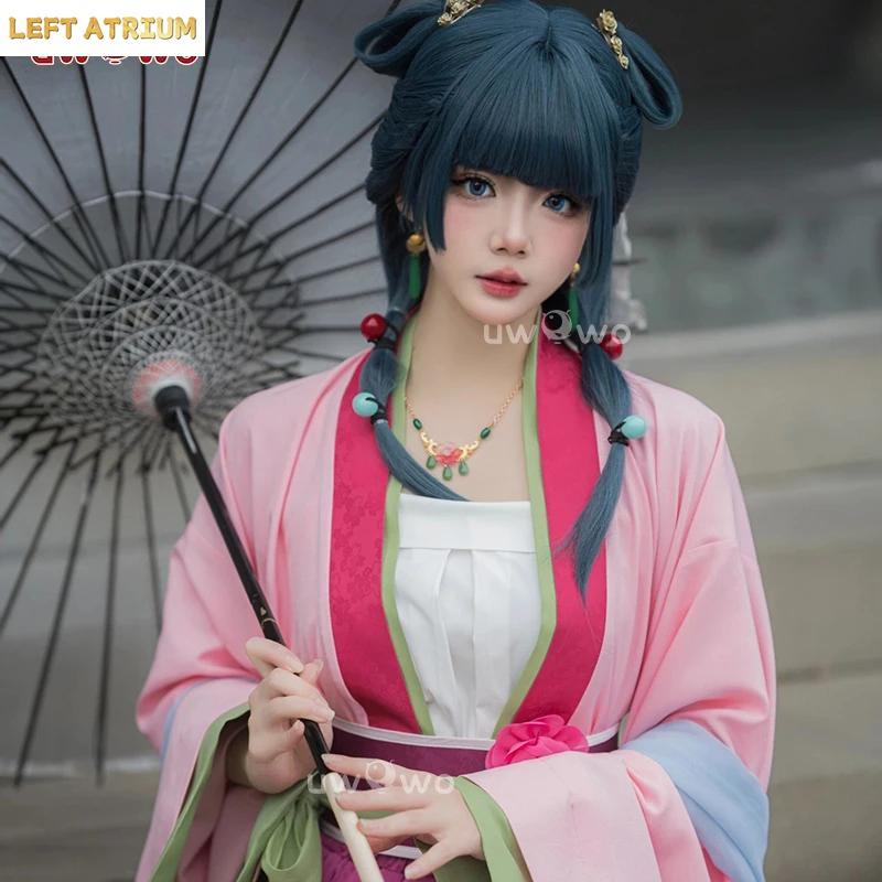 Games Garden Party - 재고 있음 UWOWO Anime Maomao Garden