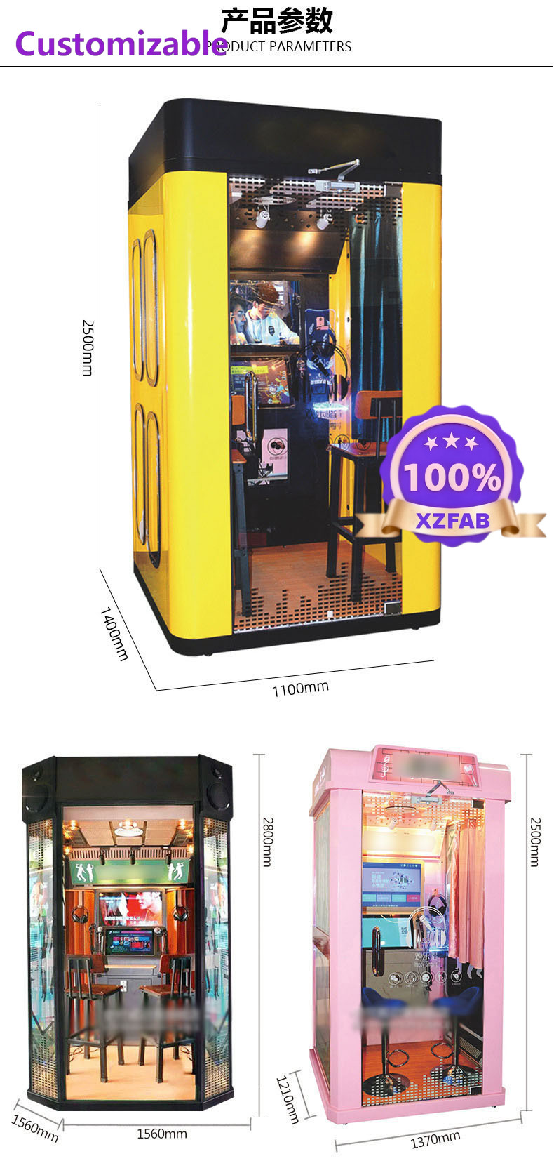 공장 직영 2026 성인 엔터테인먼트 비디오 게임 장비 - Party Games Shop 리뷰 및 가격