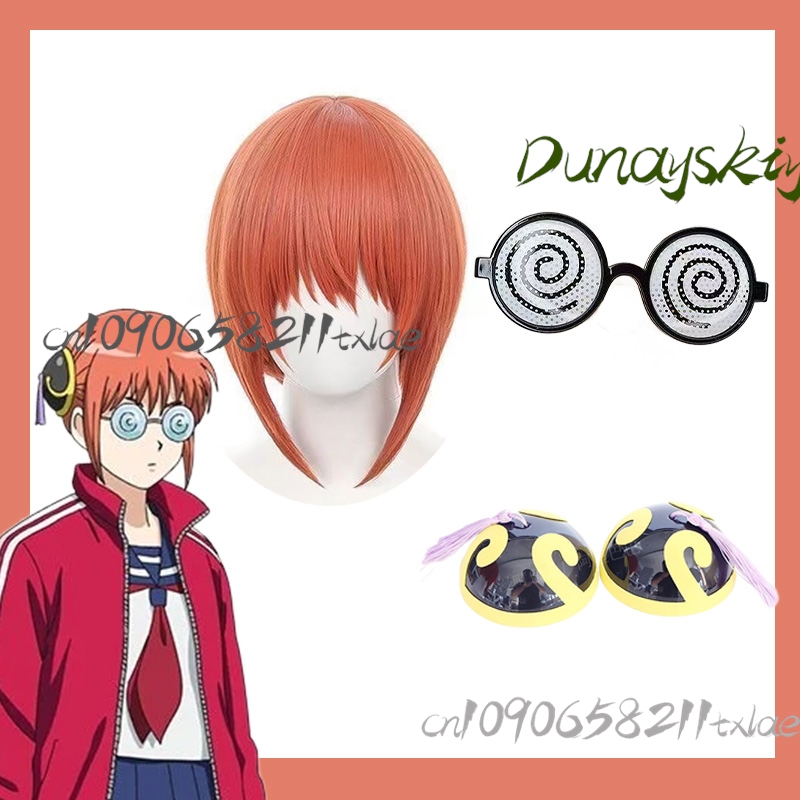 Gintama 3 Nen Z-Gumi Gin-Pachi - Party Games Graduation 리뷰 및 가격