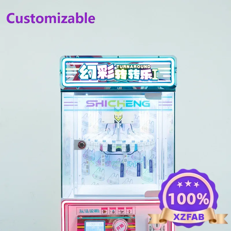 공장 직영 2026 애니메이션 게임홀 코인 스캔 코드  - Party Games Shop 리뷰 및 가격