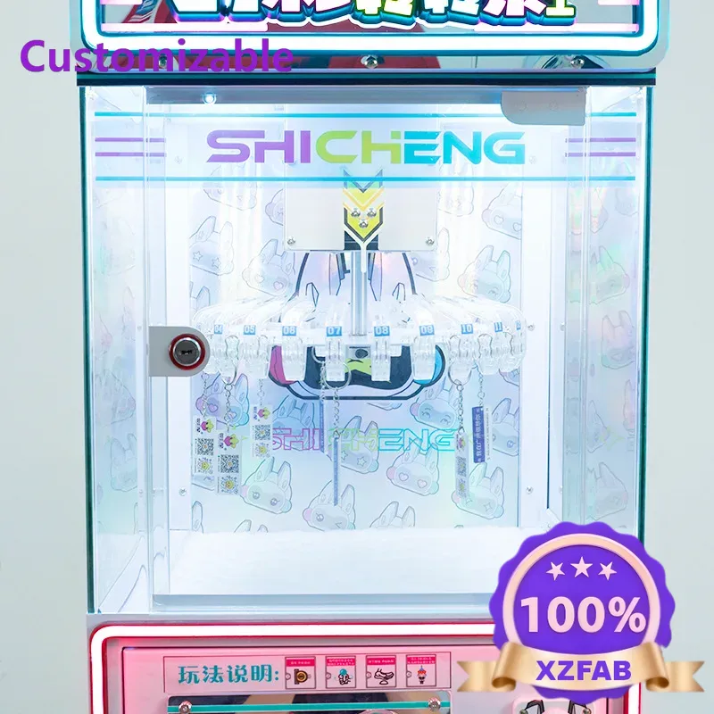 공장 직영 2026 애니메이션 게임홀 코인 스캔 코드  - Party Games Shop 리뷰 및 가격