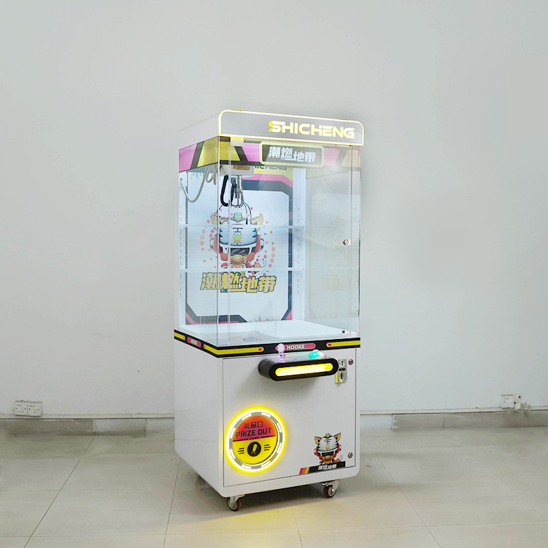 새로운 인형뽑기 게임 상업용 스캔 코드 슬롯머신 클립  - Party Games Shop 리뷰 및 가격
