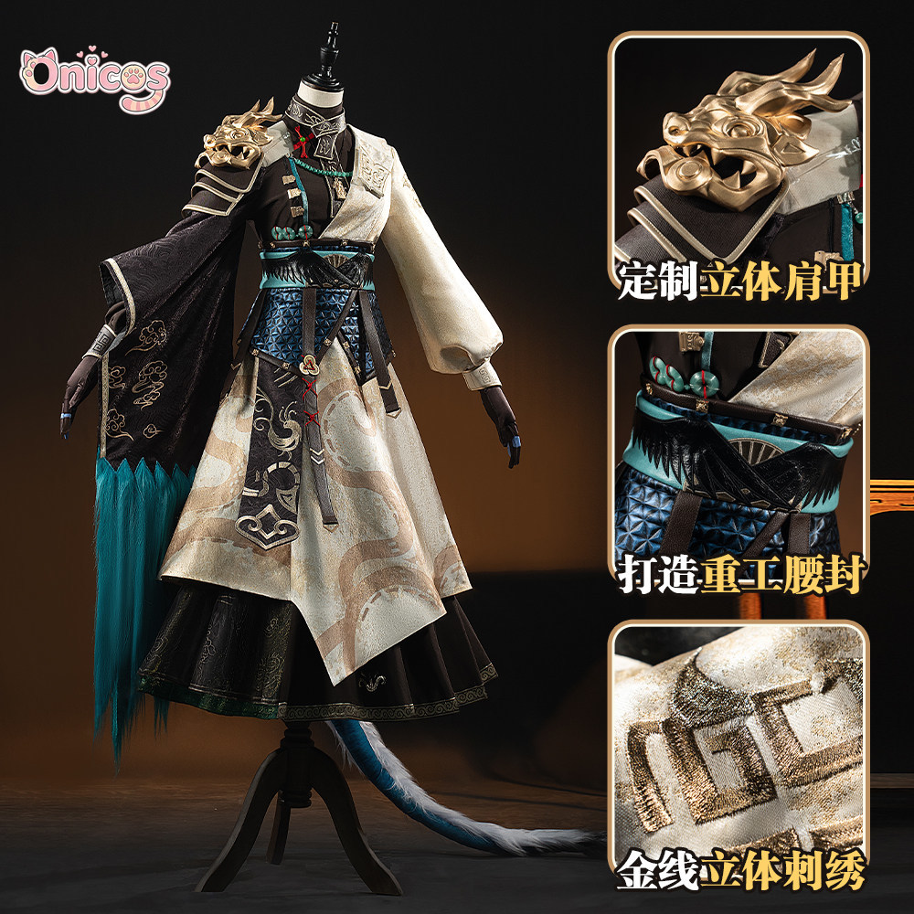 Arknights Ling • Unfettered Ga - Party Games Cartoon 리뷰 및 가격