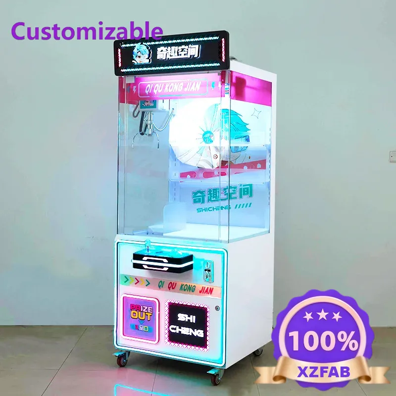공장 직영 2026 쇼핑몰, 게임장, 놀이터, 스캔 코 - Party Games Shop 리뷰 및 가격