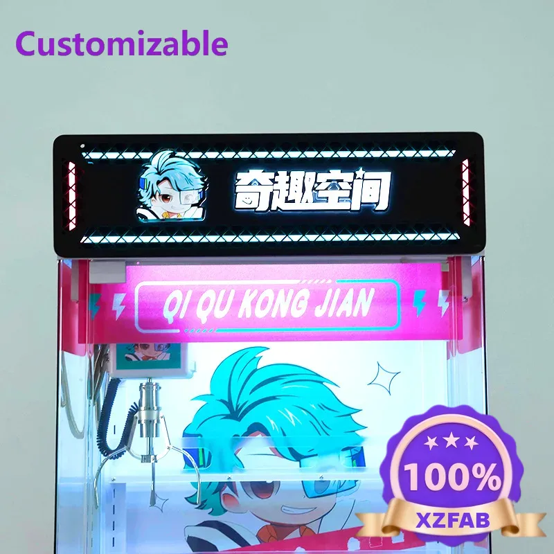 공장 직영 2026 쇼핑몰, 게임장, 놀이터, 스캔 코 - Party Games Shop 리뷰 및 가격